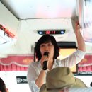 야간시티투어(금요일) 이미지