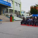 신탄진동 주민센터 앞 이미지