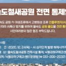 전동AI센터 네이버블로그