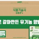 네오쇼핑 이미지