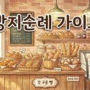곽동욱스튜디오