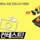 이지전자 이미지