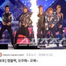 엠와이스타 | 2024 정준일 콘서트 ‘어떤 무엇도 아닌’