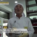 기찬국수