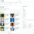 클래식컬 짐 이미지