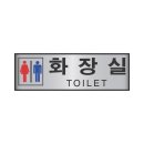 네모상사