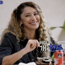 서진식당 이미지