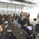 고성동부농업협동조합 이미지