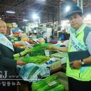 농산물도매시장 이미지