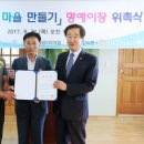 진흥다방 - 영천시 완산중앙2길 21 | 진흥다방