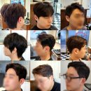 그릿맨즈헤어 이미지
