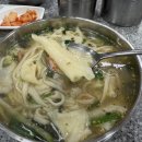맛있는집국수나라 이미지