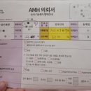 유방11통 네이버블로그