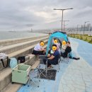 방파제파크 이미지