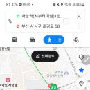 괘감로(공구길) 네이버블로그