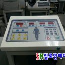 실로암메디칼 이미지