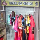 중화대반점 | 당진 신평면 중화대반점 후기 – 10년째 사랑받는 맛!