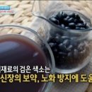 프리허그한의원 이미지