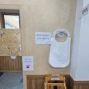 강릉초당골짬뽕순두부속초점 이미지