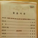 아트밸리 산마루 공연장 이미지