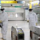 지하철역사 (월평역) 이미지