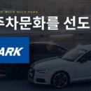 나이스메디칼 이미지