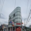 명장역 3번출구 이미지