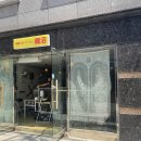 옥포로(아주동) 이미지