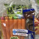 해피프레즌트 이미지