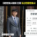 (주)피플랜 이미지