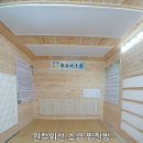 도원오토 이미지
