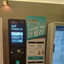 F2 모텔 이미지
