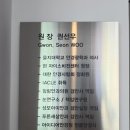 자이스비전센터 송도점 이미지