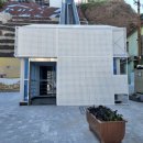 천마니 작은도서관 | 부산 서구청 구조물 제작 작업:) 천마하늘길 조형물 작업