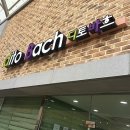 바흐음악학원 이미지