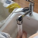 클린족욕 이미지