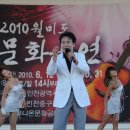 민차이 이미지
