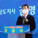 조은계기 이미지