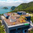 (주)송도해상케이블카 이미지