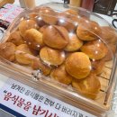 신정기름집 이미지