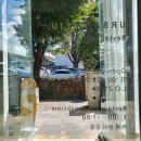 어반제주 네이버블로그