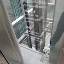 [대관공연]영원한 평화의 노래   (김대중 대통령 서거 8주기 추모음악회) | [영원한 평화의 노래]민주화의 상징 김대중 대통령 서거8주기 추모음악회