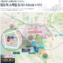 (주)백조산업 이미지