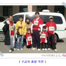 제1교주유소 이미지