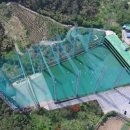 홀인원골프연습장 이미지