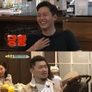 선데이브런치24 이미지