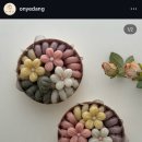 온예당 이미지