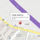 고현점기아오토큐 이미지