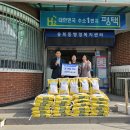 송북동행정복지센터 이미지