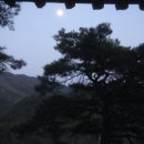 까막산 이미지